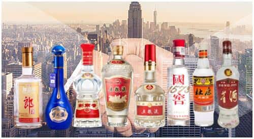 佳木斯前进回收名酒